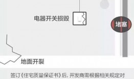 曲靖新闻爆料,揭秘当地热点事件背后的真相
